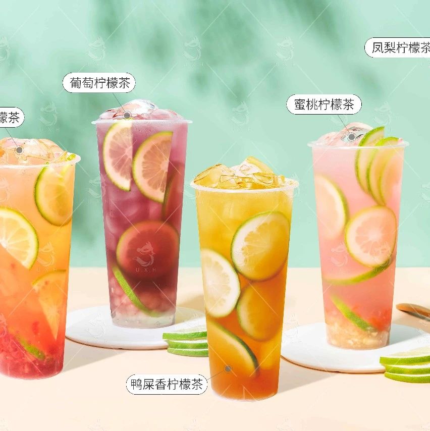 鴨屎香檸檬茶直播來啦
