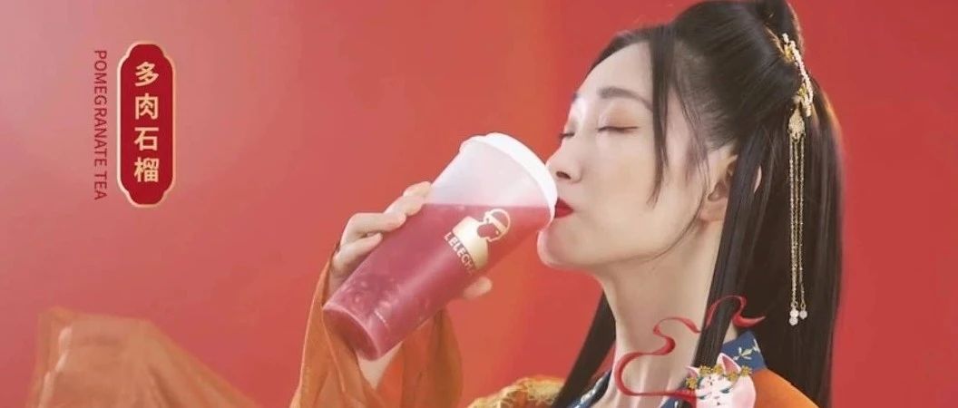 趨勢(shì)石榴狐家車(chē)早發(fā)了，大牌也推波助瀾，你上車(chē)了嗎？