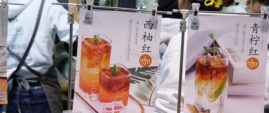 跑了 個(gè)場(chǎng)館，上海展會(huì)看到的個(gè)原料趨勢(shì)