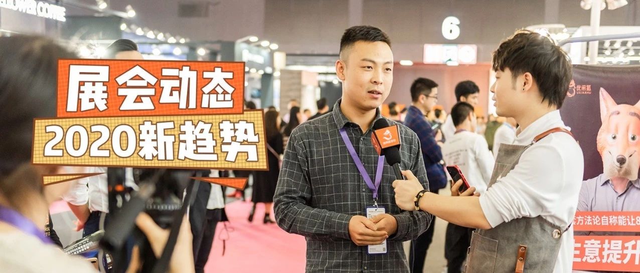 逛完三天展松了口氣，沒什么好擔(dān)心的了