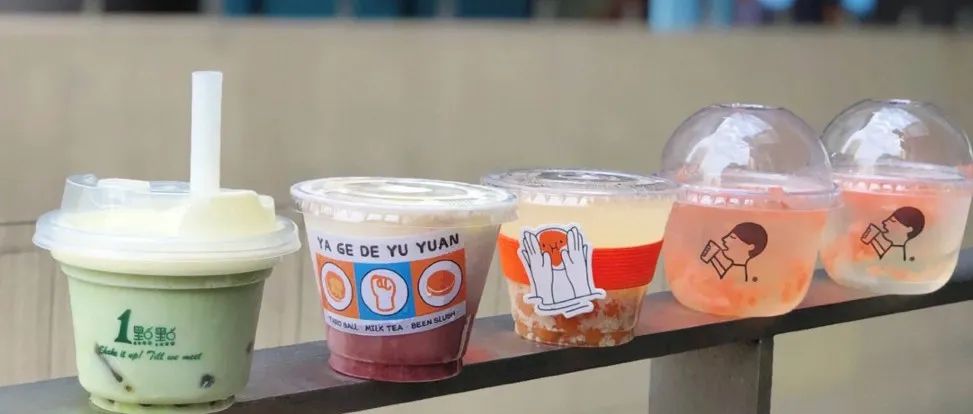 小料甜品化，茶飲新風(fēng)潮又來(lái)了？