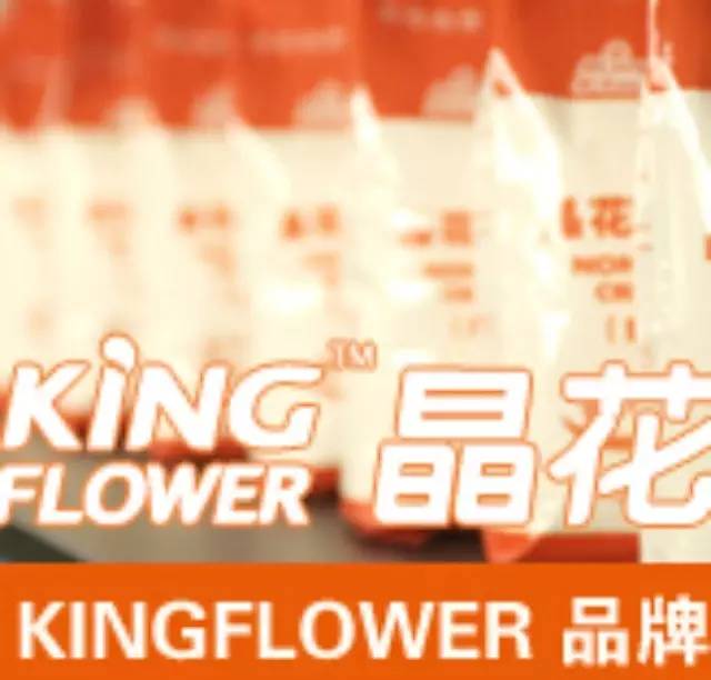 “晶花杯”中國(guó)創(chuàng)意飲品大賽火熱報(bào)名中