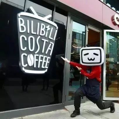 B站和Costa居然合開了一家咖啡店！