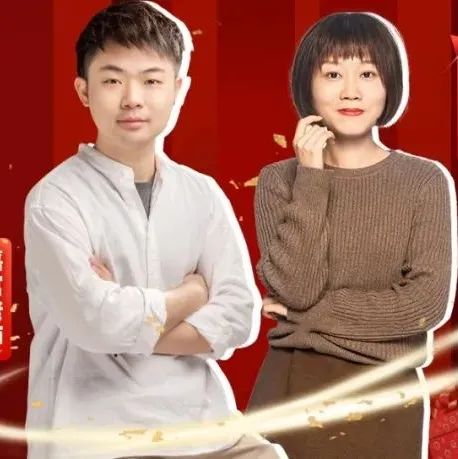直播 | 十幾款春節(jié)爆品，嘉富米琪教你做！