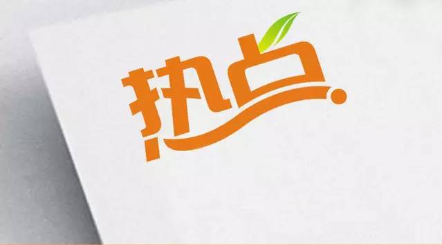 本周