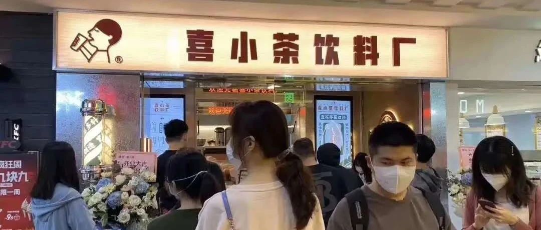 競(jìng)爭(zhēng)對(duì)手太強(qiáng)怎么辦？
