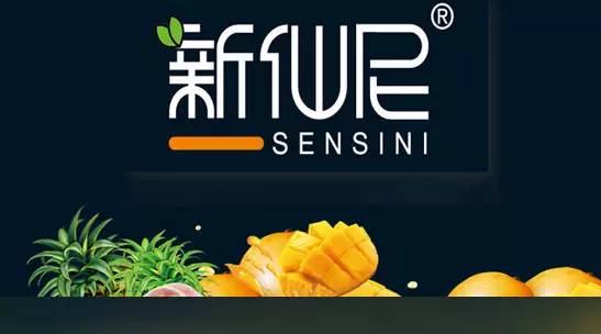 【微觀察】果泥帶來的原料細(xì)分思考