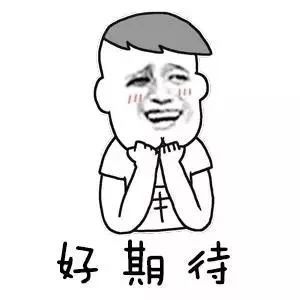 浩恩奉仕助力飲品大賽 新增 萬(wàn)獎(jiǎng)金等你來(lái)拿