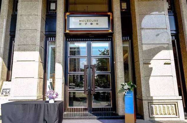 藥店里賣咖啡，臺灣這家“藥局”想讓人常去逛逛