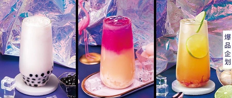 五一門店節(jié)日營銷怎么做？更新的配方、更酷炫的策劃，五一客流量跑不掉！