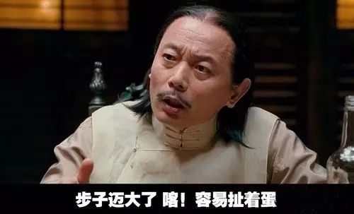 宜家對咖啡館的啟示：跨界經(jīng)營，首先要考慮成本而非盈利