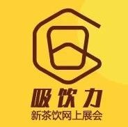 吸飲力｜省市經(jīng)銷商 秋季新品聯(lián)合品鑒會(huì)正式啟動(dòng)
