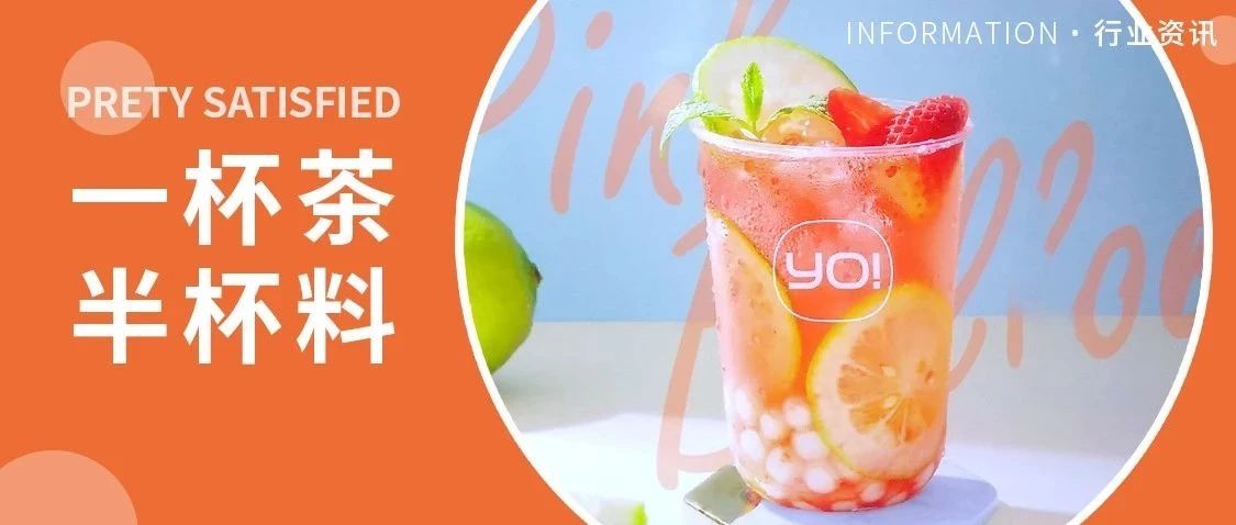 還在覺(jué)得產(chǎn)品沒(méi)特色，這個(gè)東西讓顧客賺到！