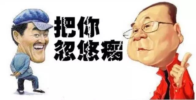 一個餐飲老板說：被外賣和團(tuán)購忽悠了年