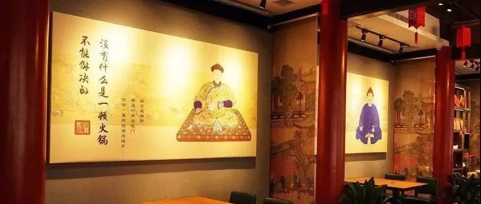 上書故宮：陛下，搞一個奶茶店吧