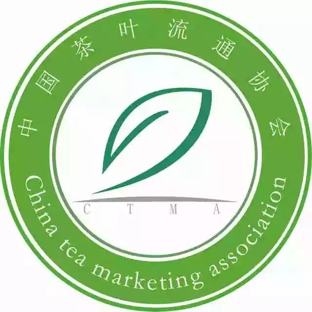 中國(guó)茶葉流通協(xié)會(huì)茶飲咖啡專(zhuān)業(yè)委員會(huì)（籌備）首批入會(huì)申請(qǐng)名單