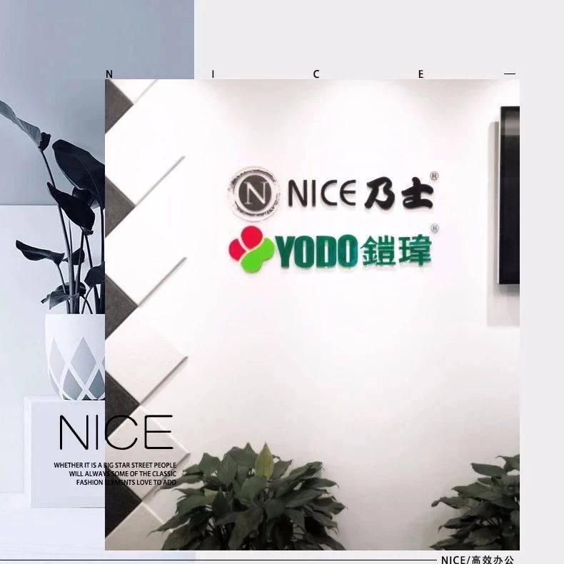 喝嘛網(wǎng)--乃士網(wǎng)上展會(huì)旗艦店正式開(kāi)業(yè)