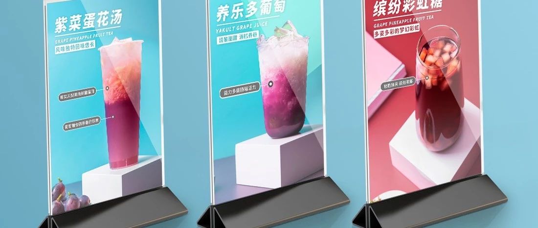 小優(yōu)茉莉升級版：更濃！更香！更純！更省！