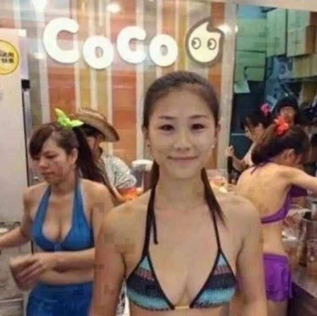 【微侃】COCO都上比基尼了，你打算給員工穿啥？
