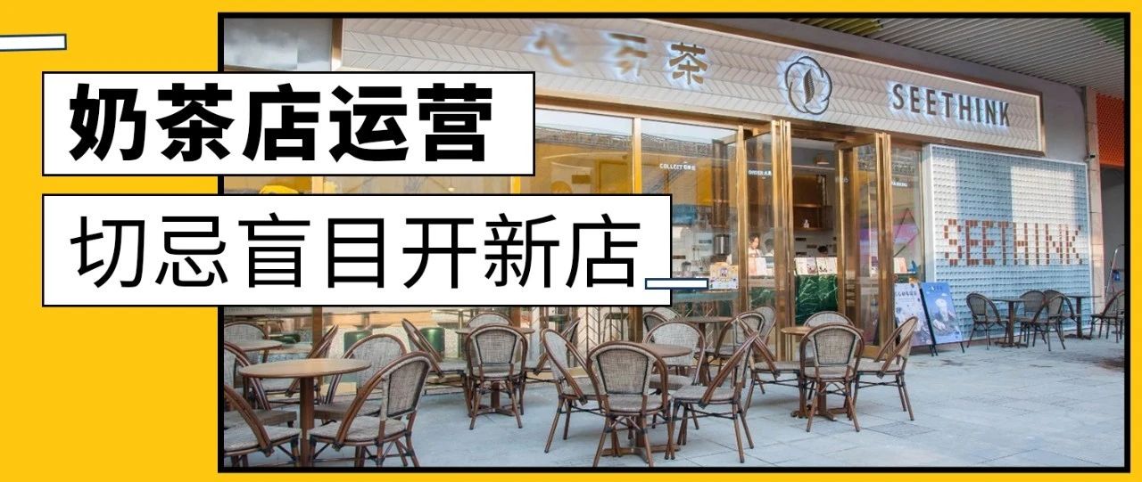 到底有沒有靠譜的加盟服務(wù)？
