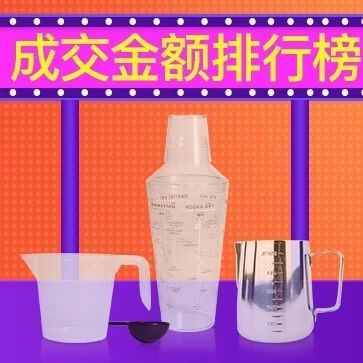 倍增長，感謝對優(yōu)閑狐的信任，昨天下單的同學你可能中獎啦！