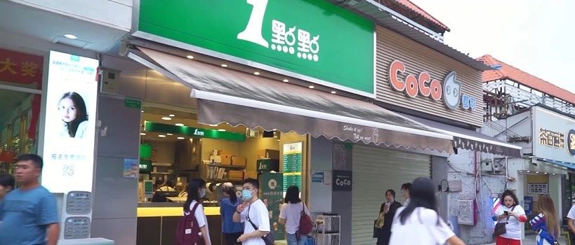 探店分析，大學(xué)市場(chǎng)最后的機(jī)會(huì)