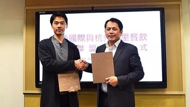 黑瀧堂及果麥并入臺(tái)灣六角國(guó)際  實(shí)現(xiàn)曲線上市