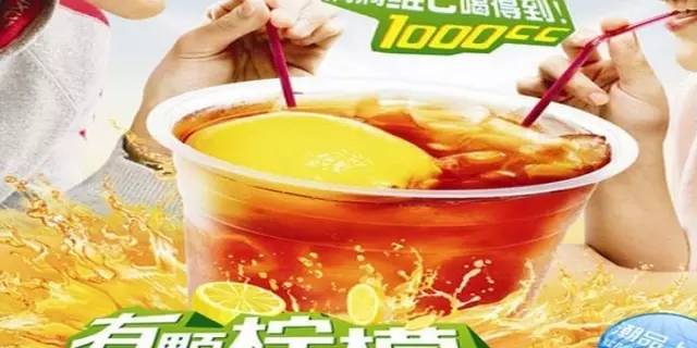 【品牌微觀察】吾飲良品，瘋狂的檸檬