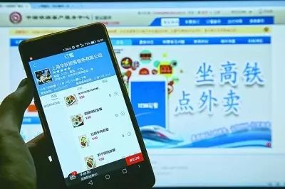 肯德基、真功夫率先“上車”，高鐵外賣這個(gè)蛋糕該怎么分？