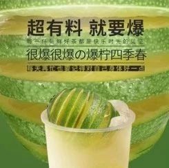 優(yōu)閑狐獨家海報奉上，一招教你免費拿到高清海報