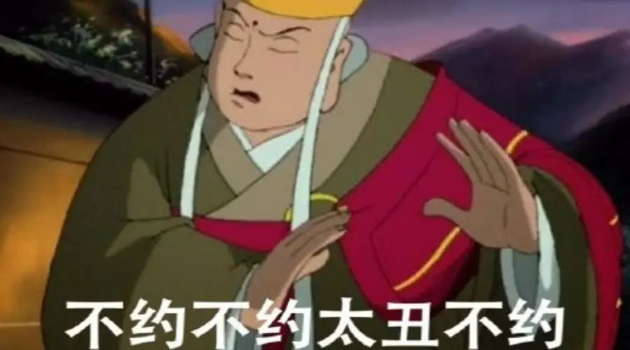對(duì)不起，你丑陋的店門頭，讓我喝不下東西！