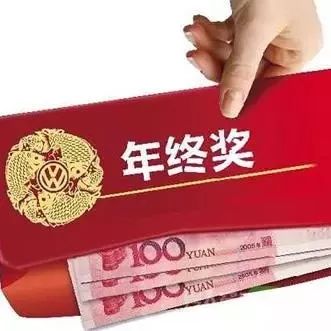 羨慕賣(mài)手搖飲年終個(gè)月獎(jiǎng)金？背后 個(gè)秘密不為人知！