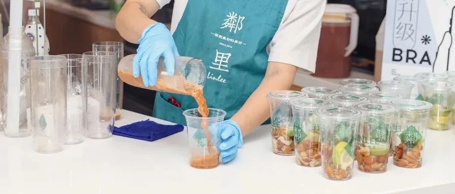 500家檸檬茶門店統(tǒng)一改名LINLEE，茶飲江湖再無“鄰里”