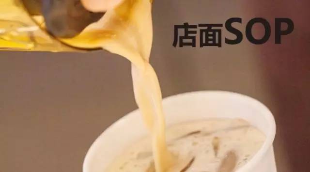 沒錯！這就是開店的難點(diǎn)所在