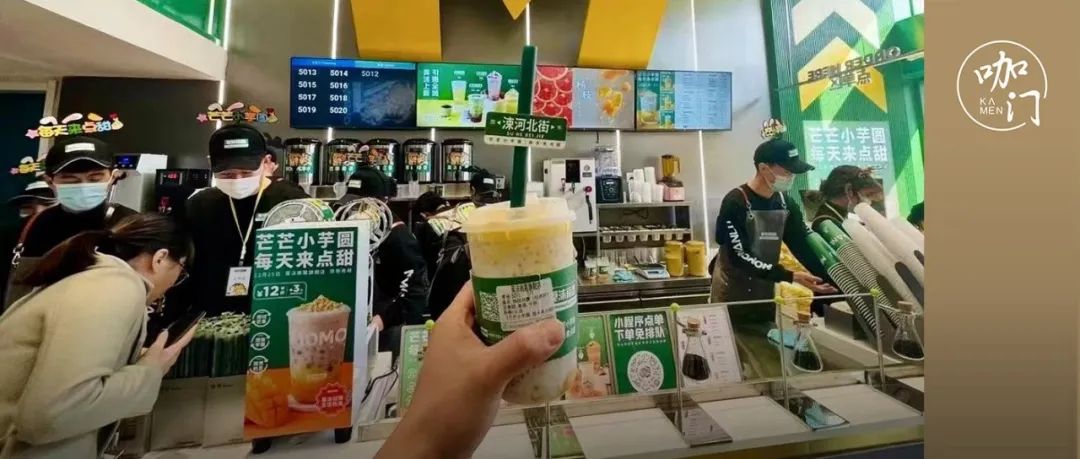 新茶飲“北方崛起”：有品牌最高營業(yè)額一年翻了近倍！