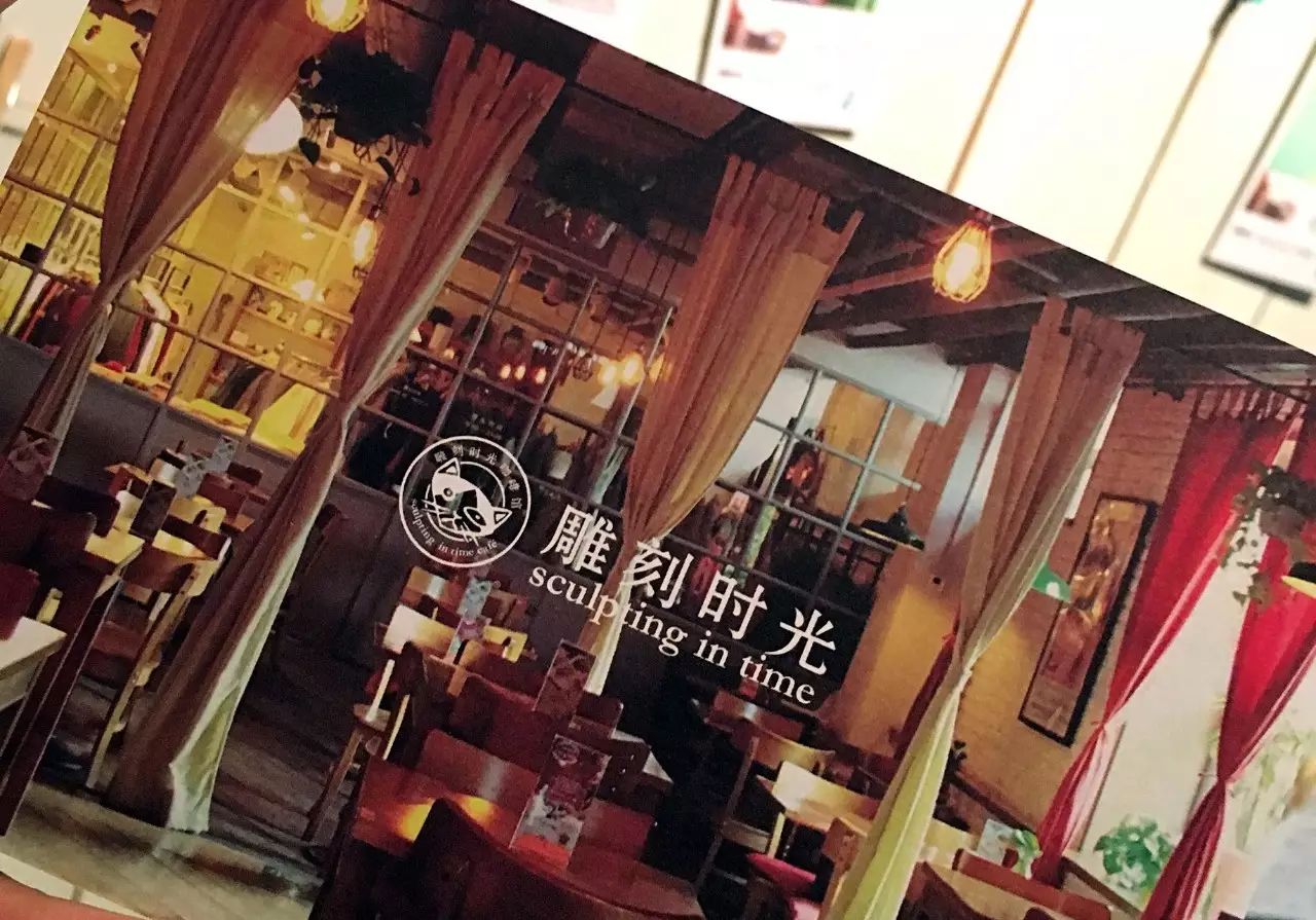 北京第一家 小時(shí)咖啡館，關(guān)上了最后一盞燈