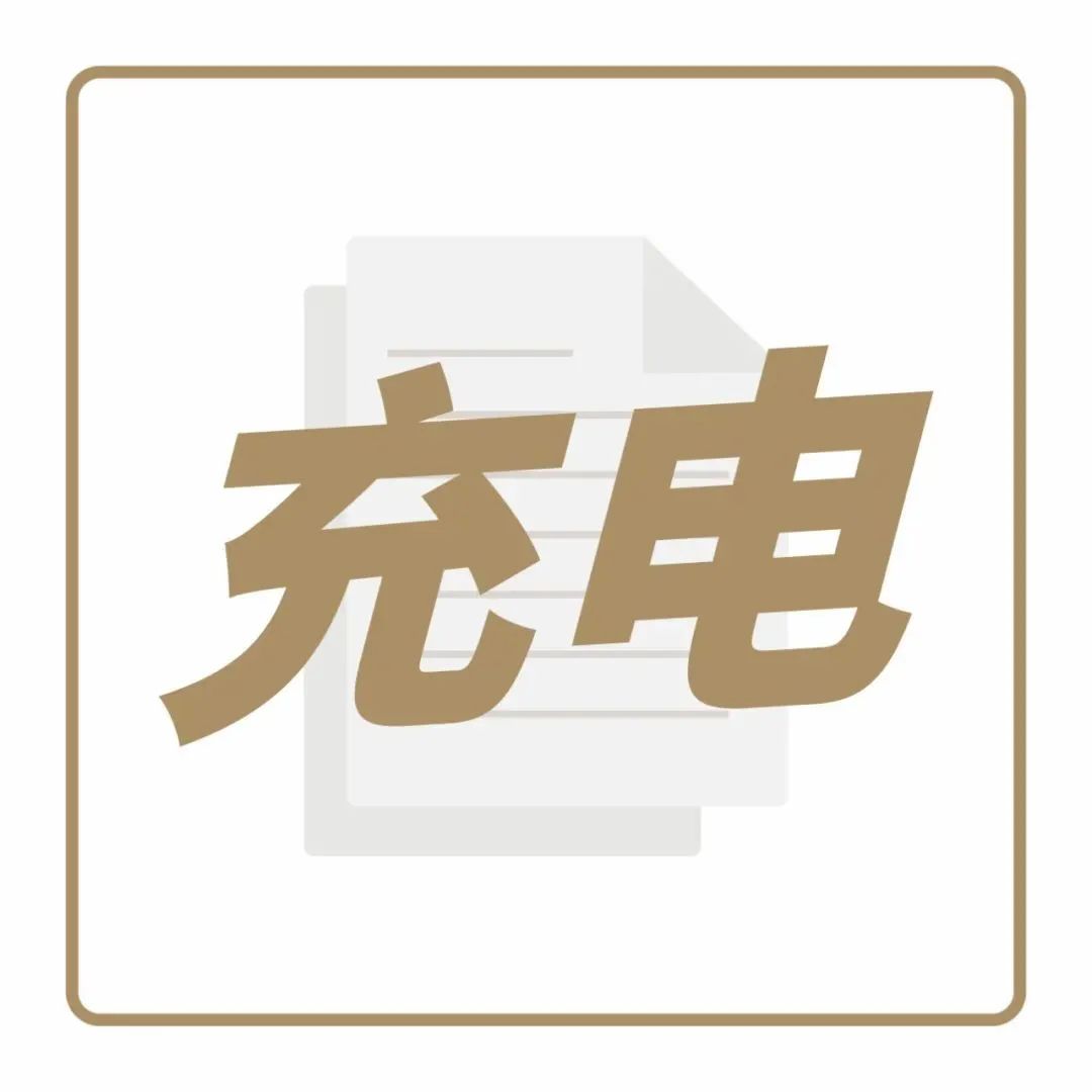 年，飲品店要提升三大核心競爭力！