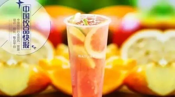 新中式茶飲在三、四線城市有市場(chǎng)嗎？ 一個(gè)開(kāi)店家的老板這樣說(shuō)