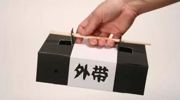 【微觀察】外帶飲品店再迎新對(duì)手