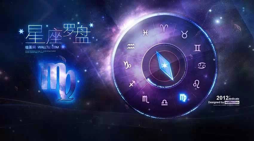 喝咖啡到底哪杯強？十二星座咖啡物語告訴你