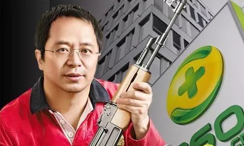寫給  董事長的一封信：請(qǐng)您幫我加盟一家星巴克