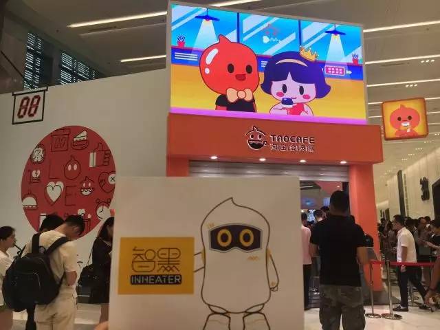 阿里的“無人咖啡店”來了，咖啡師真的要失業(yè)了？