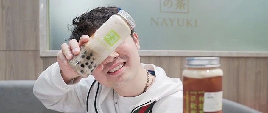 奈雪推了 款咖啡飲品，還有應(yīng)季的產(chǎn)品栗子黑珍珠！