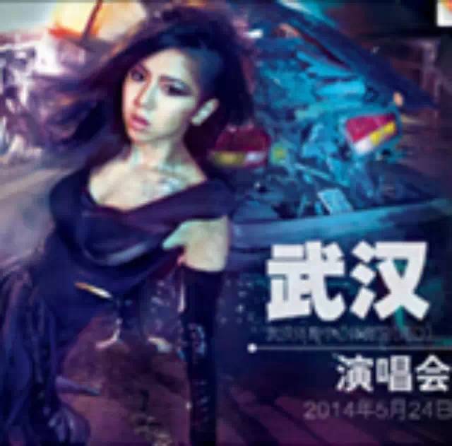 【微侃】吾飲良品搭訕鄧紫棋，看跨界娛樂如何引領(lǐng)行業(yè)潮流