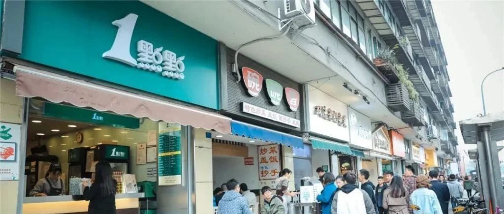 減少萬(wàn)家  奶茶店五年內(nèi)首現(xiàn)負(fù)增長(zhǎng)