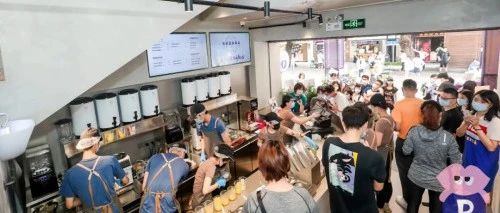 這家奶茶店玩起拼單模式擁抱社交！這是什么玩法？
