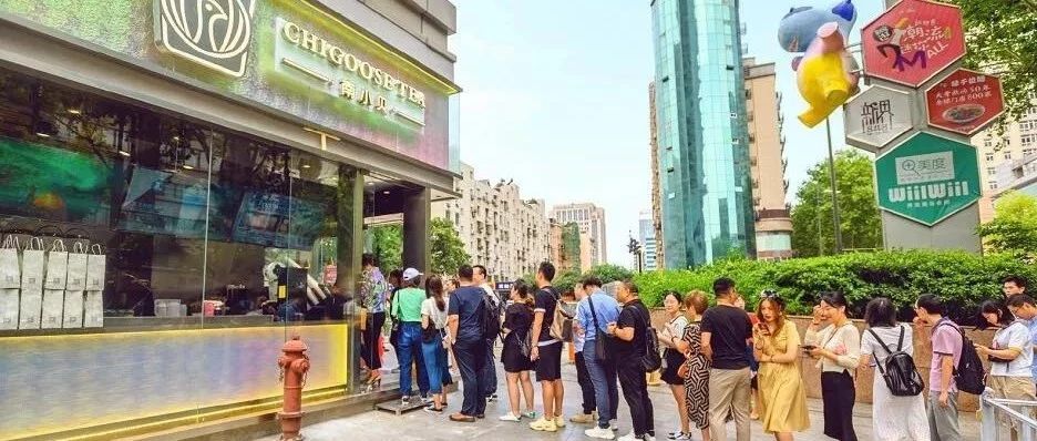 你想抽離的這個冬季 光明牛奶、 -elven、全家都來搶生意
