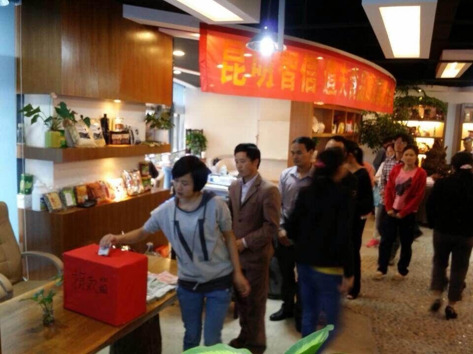【快訊】昆明智信、道夫食品開(kāi)展“眾志成城,抗震救災(zāi)”活動(dòng)捐助災(zāi)區(qū)