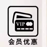 飲品店如何做好會(huì)員管理？