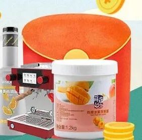 今天只賣了一杯奶茶 收入 元